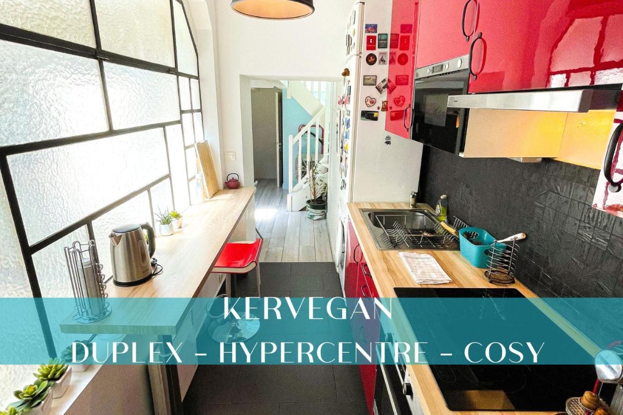 南特Coeur Feydeau Kervegan Le Duplex Hyper Centre公寓 外观 照片
